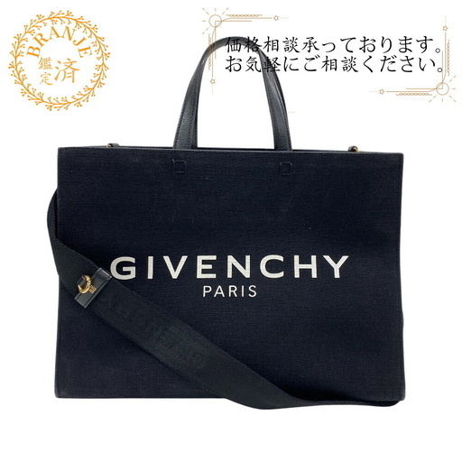 ジバンシィ GIVENCHY ハンドバッグ Gトート ロゴ ミディアム ブラック