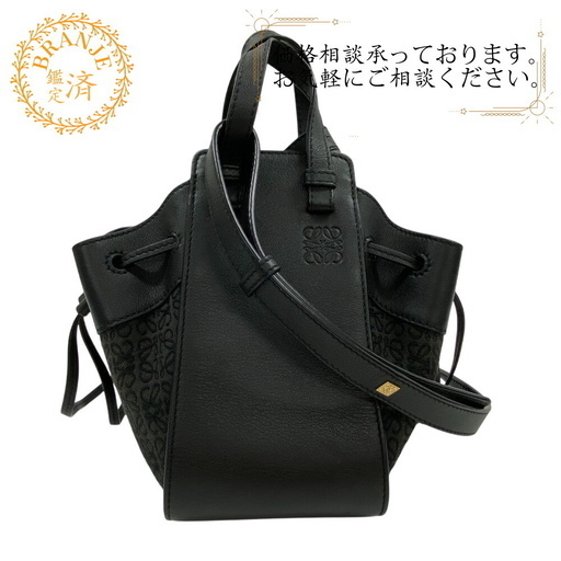 ロエベ LOEWE ハンドバッグ リピートアナグラム ドローストリング ミニ ハンモック ブラック
