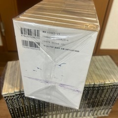 バガボンド1〜14巻セットの画像