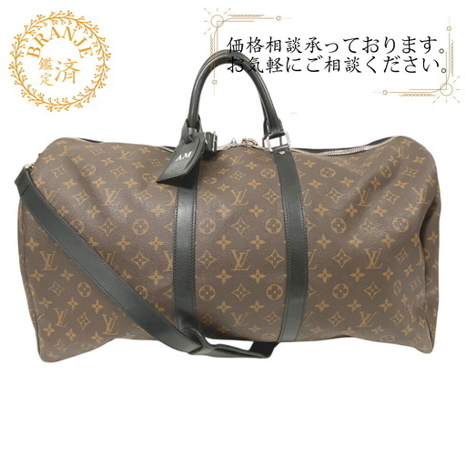 ルイヴィトン LOUIS VUITTON ボストンバッグ モノグラムマカサー バンドリエール55 キーポル M56714 ブラウン