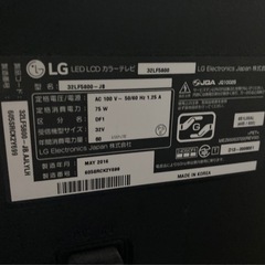 LG 32インチ スマートテレビLG 32LF5800 液晶テレビ