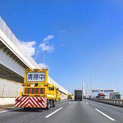 ※充足　御礼申し上げます　再募集の時は更新します　※運転無し/短期【急募集です】・時給1400円・交通費600円　札幌市東区　安全確認とゴミ拾いのドライバー助手業務　※未経験歓迎致しますの画像