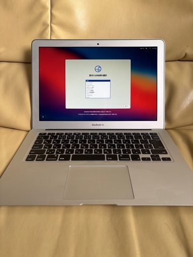 オシャレなMacBook Air シルバー256GB 13インチ, Early 2014