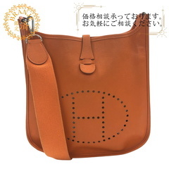 エルメス HERMES ショルダーバッグ エブリン オレンジ