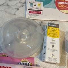 授乳サポートグッズ　哺乳瓶３本の画像