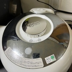 家電 キッチン家電 炊飯器の画像