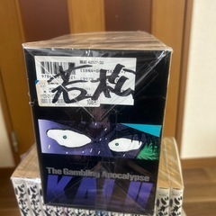 カイジ1〜13巻全巻セットの画像