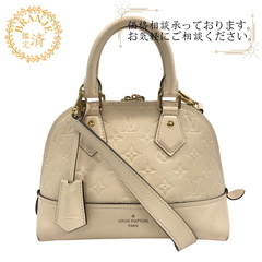ルイヴィトン LOUIS VUITTON ハンドバッグ モノグラ...