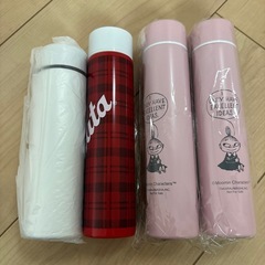 お取り引き中　ステンレスボトル新品未使用
