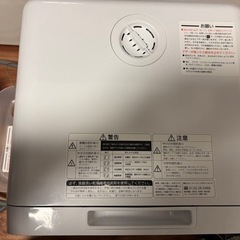 TOSHIBA(東芝) 食洗機 食器洗い乾燥機 工事不要の画像
