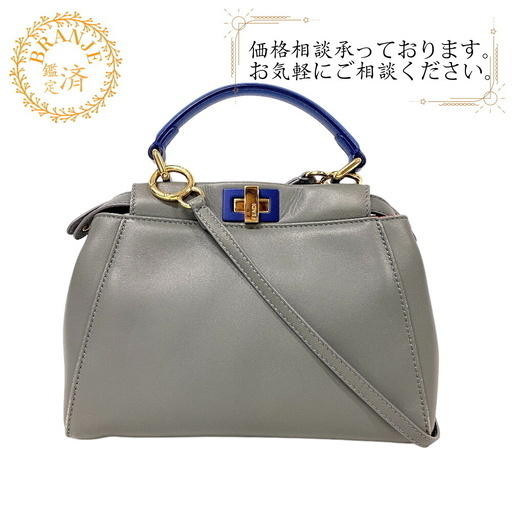 フェンディ FENDI ハンドバッグ ミニピーカブー 2way 8BN244 グレー