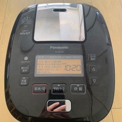 Panasonic可变压力饭锅