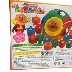 それいけ！アンパンマン NEWまるまるパズル 知育玩具 おもちゃ パズル

の画像