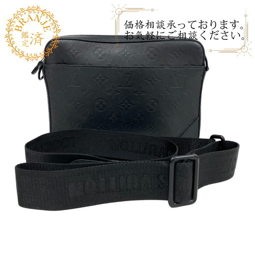 ルイヴィトン LOUIS VUITTON メッセンジャーバッグ モノグラムシャドウ デュオ M69827 ブラック