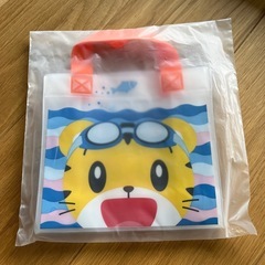 しまじろう　ビニールバッグ