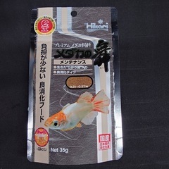 キョーリン　メダカの舞　メンテナンス　35g
