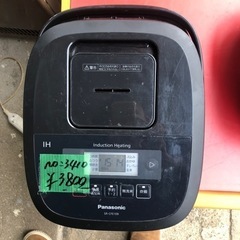 NO：3410 Panasonic IH圧力炊飯器‼️  超お買い得の画像