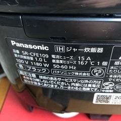 NO：3410 Panasonic IH圧力炊飯器‼️  超お買い得の画像