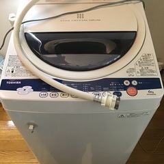 【受け渡し内定しました】TOSHIBA洗濯機です。