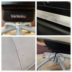 【愛品倶楽部柏店】karimoku カリモク デスクチェア XT4100H423 上下昇降有・座面回転有・リクライニング無の画像