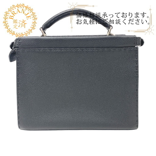 フェンディ FENDI ハンドバッグ セレリア フィットミニ ピーカブー 7VA422 ブラック