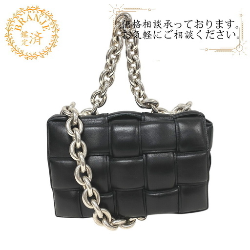 ボッテガヴェネタ BOTTEGAVENETA ショルダーバッグ マキシイントレチャート パデットカセット チェーン ブラック