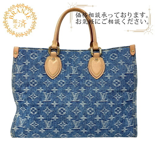 ルイヴィトン LOUIS VUITTON トートバッグ モノグラム デニム オンザゴーMM M46871 ネイビー