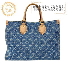 ルイヴィトン LOUIS VUITTON トートバッグ モノグラ...
