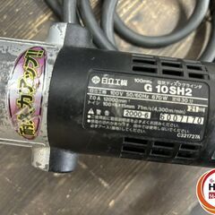 【中古】日立 G10SH2 ディスクグラインダ の画像