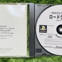 プレイステーション　ゲームソフト7本の画像