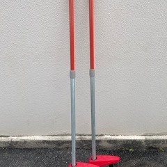 竹馬 たけうま （金属製）