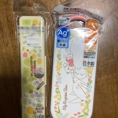 食器セット　となりのトトロ