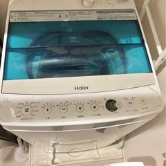 Haier 洗濯機　白色　一人暮らし