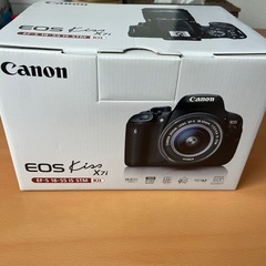 Canon EOS kiss x7i