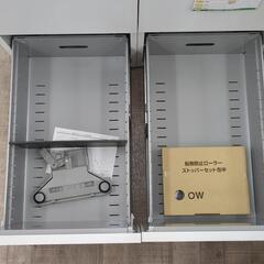 イナバ ワゴン A4 3段タイプ 鍵付きの画像