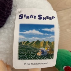 ストレイシープのぬいぐるみの画像