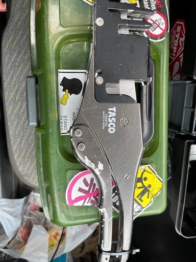 エアコン工具　　取引決定しました