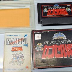 ☆ファミコンソフト　ガチャポン戦士２カプセル戦記　中古品　の画像