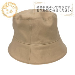 バーバリー BURBERRY ハット ノバチェック ベージュ