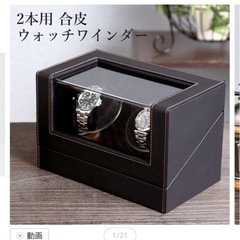 美品 高年式】大阪送料無料☆3か月保障付き☆洗濯機☆2023年