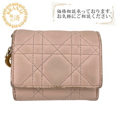 ディオール Dior 三つ折り財布 レディディオール カナージュ...