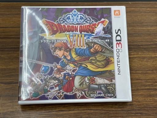 【未使用】3DS ドラゴンクエストⅧ 空と大地と呪われし姫君