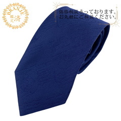 ベルルッティ Berluti ネクタイ カリグラフィ ブルー
