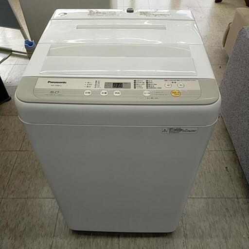 2019年製 NA-F50B12 洗濯機 Panasonic ※2400010487309