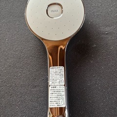 美品◆LIXIL リクシル・INAX エコフルアクアスプレーシャ...