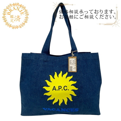 アーペーセー A.P.C. トートバッグ COGCZ IAL SHOPPING DIANE VACANCES M61777 インディゴブルー