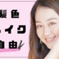 新築倉庫でお仕事!／部品製造のお手伝い／簡単もくもく作業／髪色ネイル自由／履歴書不要／日勤／土日休みの画像