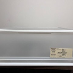 『急募』無印良品　収納ケース　引出式　横ワイド大