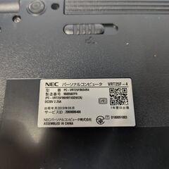 中古パソコンNEC黒Core i5 SSD500GB★Windows11の画像