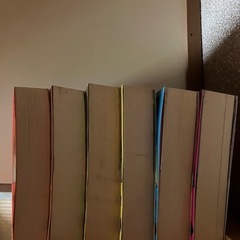 谷仮面の画像